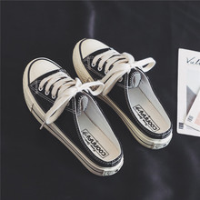 ins夏季半拖小白鞋女韩版学生无后跟一脚蹬懒人鞋百搭平底帆布鞋