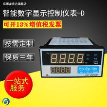 Sҹܔ@ʾƃx ܃x ܔ@ʾxl