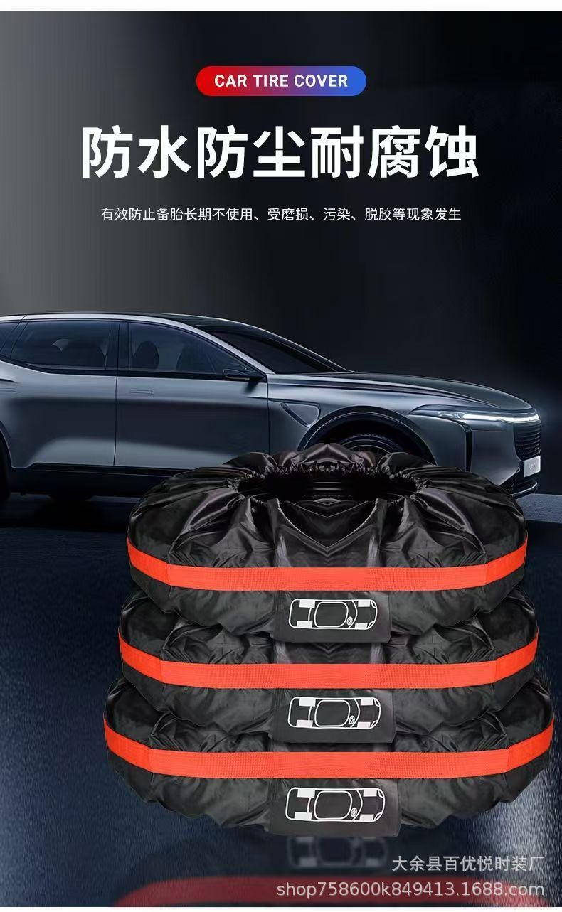 Factory Direct Sales 210D Oxford Cloth Adjustable Car Tire Cover Snow Tire Bag Spare Tire Cover Sun Protection Dust Cover
