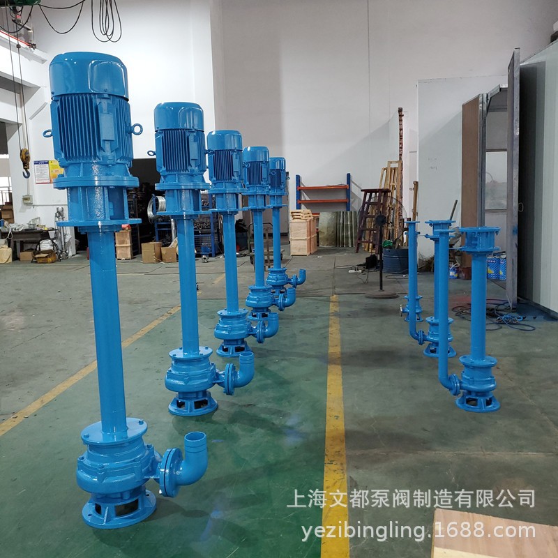 上海文都65YW35-50-11kw型无堵塞液下泵铸铁防爆单双管液下排污泵