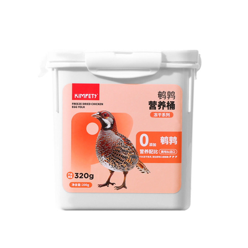 Nueva codorniz liofilizada, bocadillos para gatos para mascotas, engorde, mejillas, calcio, bocadillos para perros, codorniz, comida liofilizada, carne seca, comida para gatos