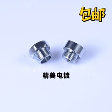 全铜4分三通一进双出活接分水器分水阀太阳能热水器一分二路接头