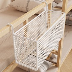 药箱收纳盒大容量宿舍床上药品悬挂收纳架床头置物架药物床边挂篮