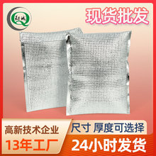 ���ҹ�Ӧ���ʱ��´���������Ĥһ���Ա��´������������´�����