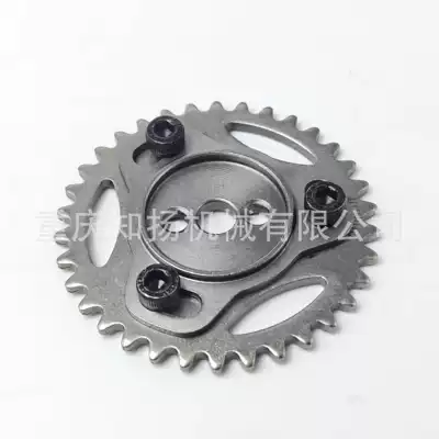 KPH34T timing gear modification is suitable for the WaveDream125 series small chain timing gear (Motorcycle engine and accessories) - small-hole-34t