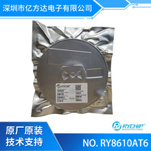 RY8610AT6  SOT23-6 ��Դȫ��ԭװ  60V 1.2A DC-DC��·��ѹIC