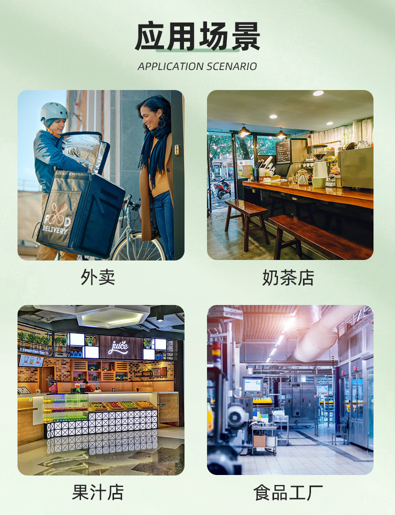 详情_09