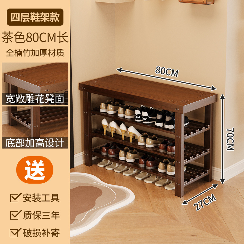Estante de zapatos simple de madera doméstica puerta de entrada tallado estante de almacenamiento multicapa porche de almacenamiento estante de almacenamiento armario de zapatos