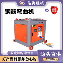 늄Ӕ��؈A��ݼy䓏���C䓽��ۏ��C���F�CGW50䓽���C�Տ��C