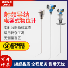 ���ʽҺλӋ���l���{��λӋ���z�C��λӋ���������ߜ���λ������