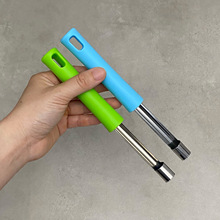 PˮȥֱO˷xȡо1.5cmɽ髼tȥ