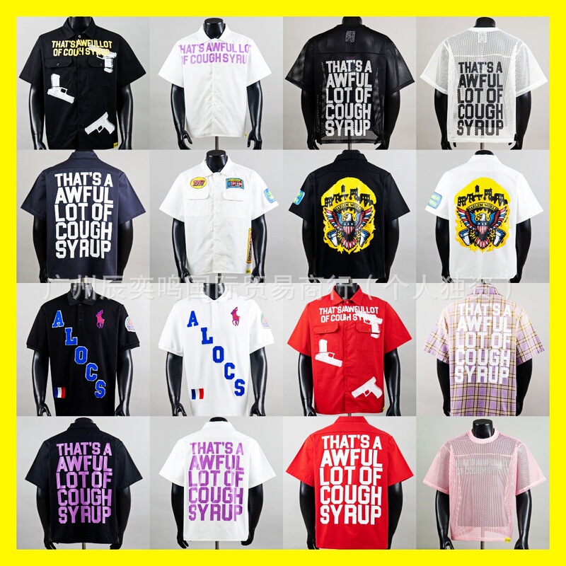Foreign Trade Wholesale That's a Awful Lot of Cough Syrup Short-Sleeved T-Shirt Couple's Polo Shirt Foreign Trade Wholesale That's a Awful Lot of Cough Syrup Short-Sleeved T-Shirt Couple's Polo Shirt