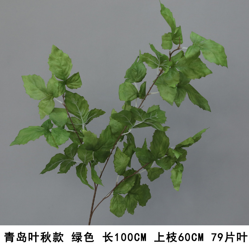 森系婚礼仿真花场景布置道具仿真绿植成品花单支花花艺婚庆装饰花|undefined