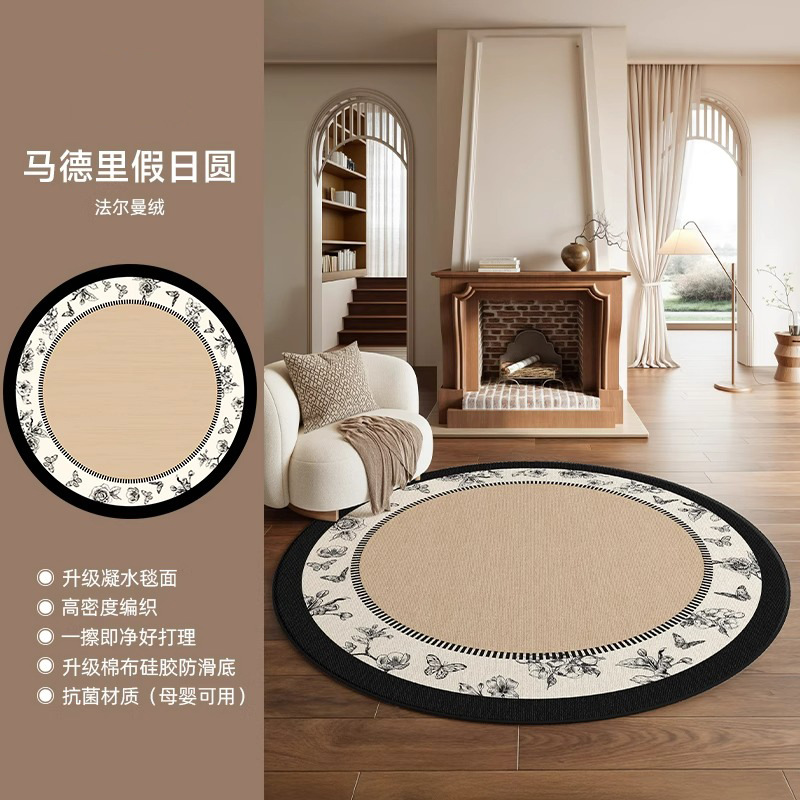 루프 코튼 - 마드리드 홀리데이 라운드