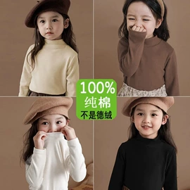 童打底衫;童裤;童T恤