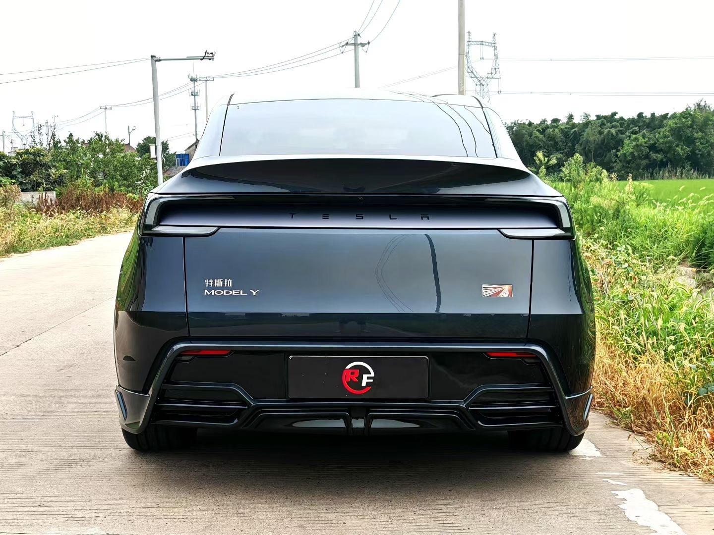 Suitable for Tesla Model Y facelift modification, RF-style small body kit, front and rear lip, front spoiler, side skirts, and rear spoiler upgrade