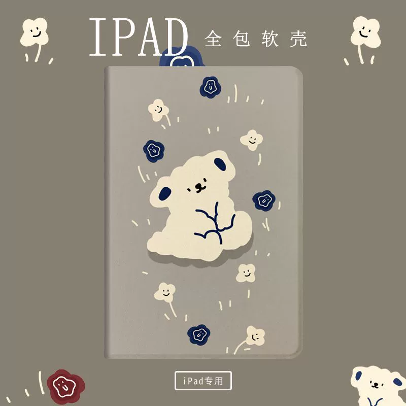 Коре́йский стиль медведь защитный чехол для iPad 2018, подходит для Apple iPad6, милый iPad5 мультяшный Air2 мягкий чехол