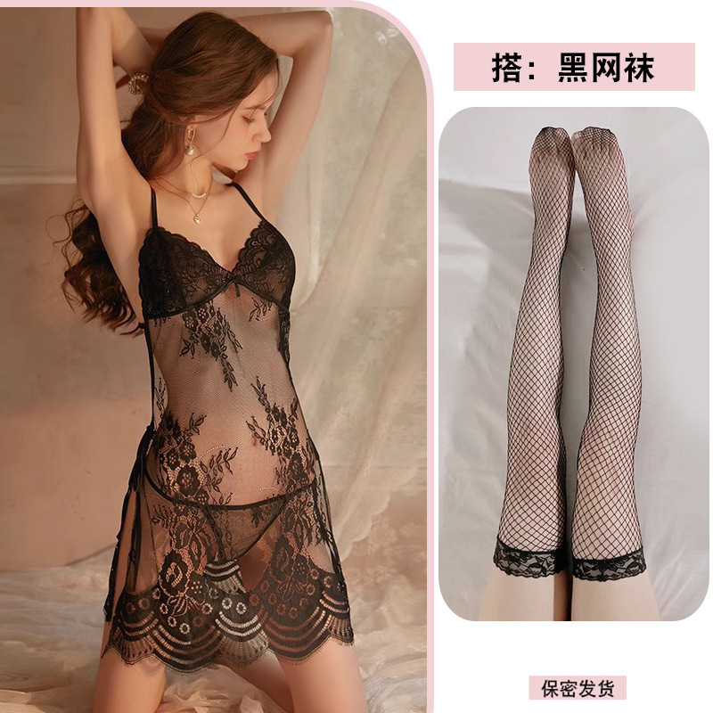 블랙 + 블랙 망사 스타킹