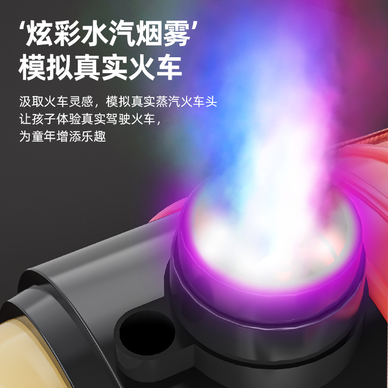 Control remoto de los niños de la vía del tren eléctrico portátil recargable niños y niñas cochecito eléctrico coche de juguete