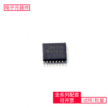 CD4028BPW TSSOP-16 LM2903YDT LM6172IM THS4522IPWR BAS70-05 B