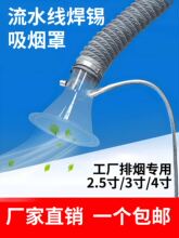 ���a���������ȿ����F��ˮ�����ş��L���ֹ��S����2.5��3��4��