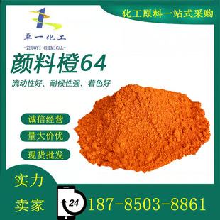 ��ϳ�64GPP�ЙC�������ܛ�zע�����zɫ��Ⱦ�ωT����ī��ȸ�GP