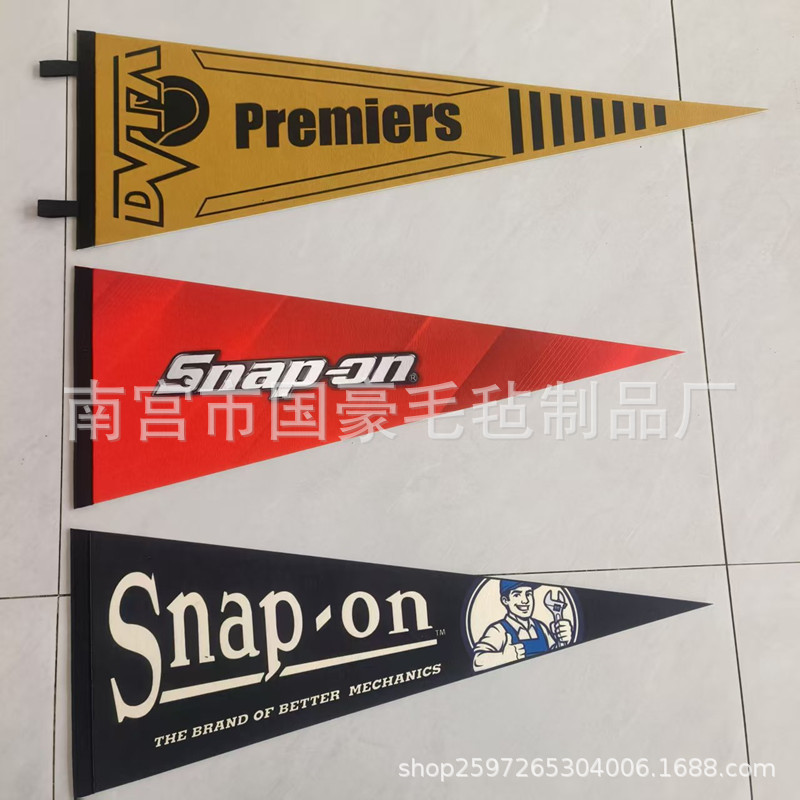 厂家毛毡三角宣传旗工作室门店氛围装饰美式复古品牌挂旗定制logo
