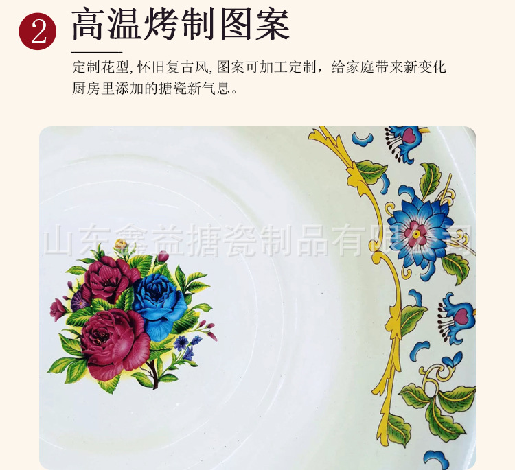 详情 (8).jpg