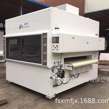 厂家直供 木门喷漆机 柜门UV白漆喷涂机 柜板往复式自动喷漆机CD