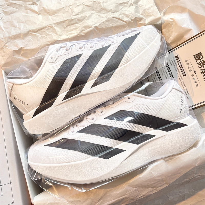 Official Authentic Marathon White Running Shoes for Men and Women in Autum Fly-Knit Breathable Lightweight Professional Sports Shoes 2025