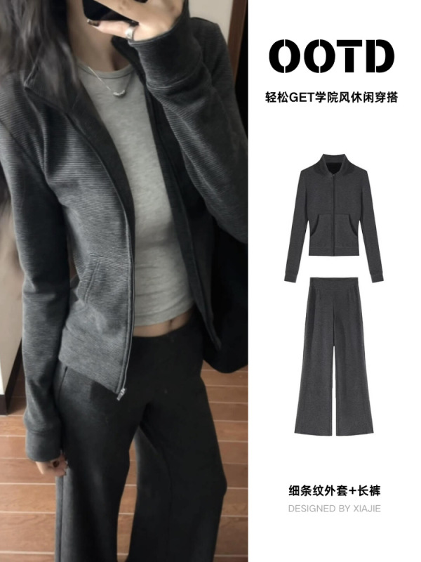 条纹立领修身外套女收腰卫衣开衫韩系短款上衣初秋运动小个子套装|undefined