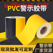 䓹������N�S�ھ��侀���Bʩ���ؾ�ʾ��pvcĤ�Q�y�N�z�l��ʾ�NĤ