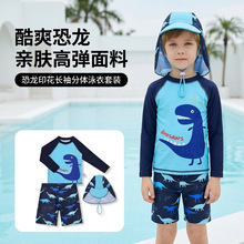 ��ͯӾ�����b��ͯ���w�n����ͨ�����ٸ��д�ͯ�к�Ӿ�b������Ӿñ