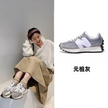 ���＃ԭ�S��ֱ�N NB 327 �͹Űٴ����e��H�ϵ�Ь��Ů�\���ܲ�Ь