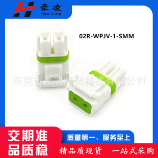 JST���B����02R-WPJV-1-SMM(NN)�g��5.00mm-IP68�����ˮ�z���F؛