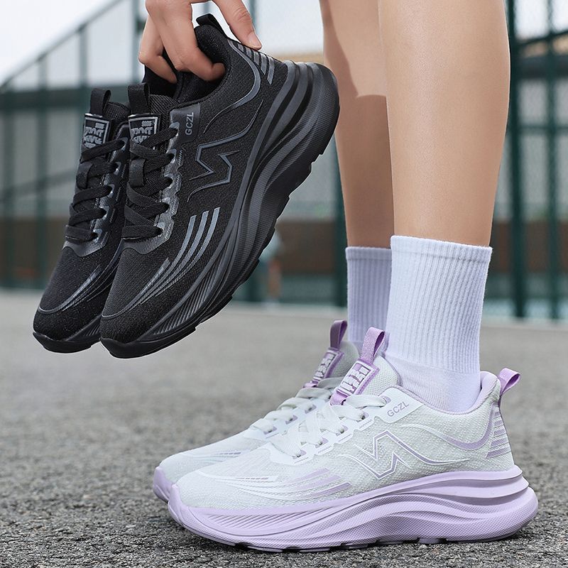 New Magnetic Therapy Couple's Sports Shoes, Outdoor Running Shoes, Fashionable and Versatile Shoes, Thick-Soled Ultra-Light Adhesive Shoes, Dropshipping Available New Magnetic Therapy Couple's Sports Shoes, Outdoor Running Shoes, Fashionable and Versatile Shoes, Thick-Soled Ultra-Light Adhesive Shoes, Dropshipping Available