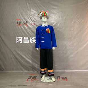 Akha Men's Fashion Show Performance Outfit Travel Photography Set 56 Ethnic Costumes Limited to Jingyang 2025 New Model