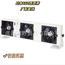 �ձ�ԭ�bSSD���o늳��m�x���L�CBF-6MB  �����p���L�� �o�����