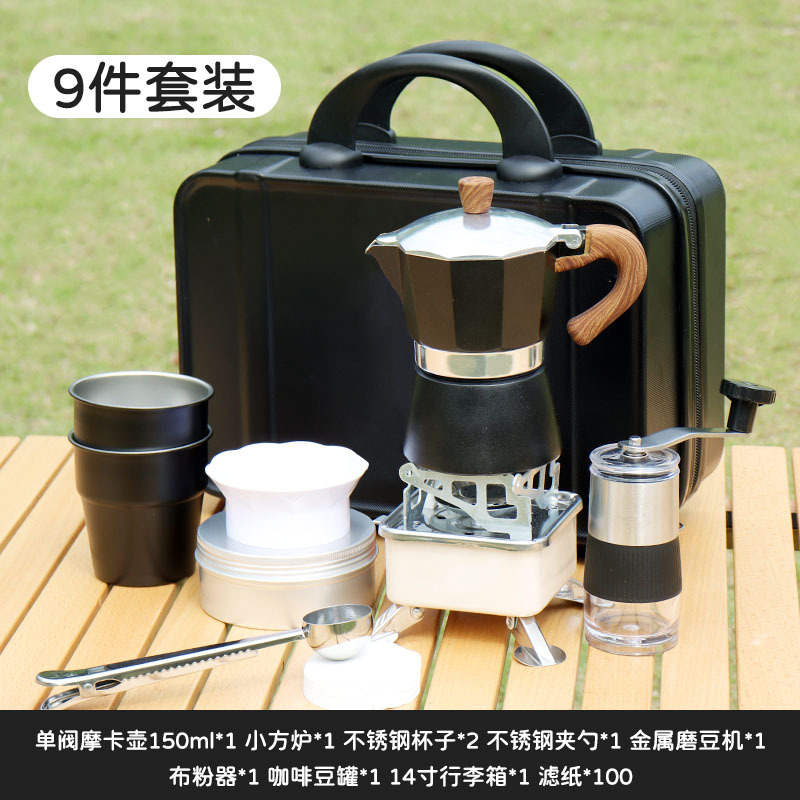 Juego de olla de moca, equipo de café de campamento al aire libre, juego de café, cafetera de mano, equipo de viaje