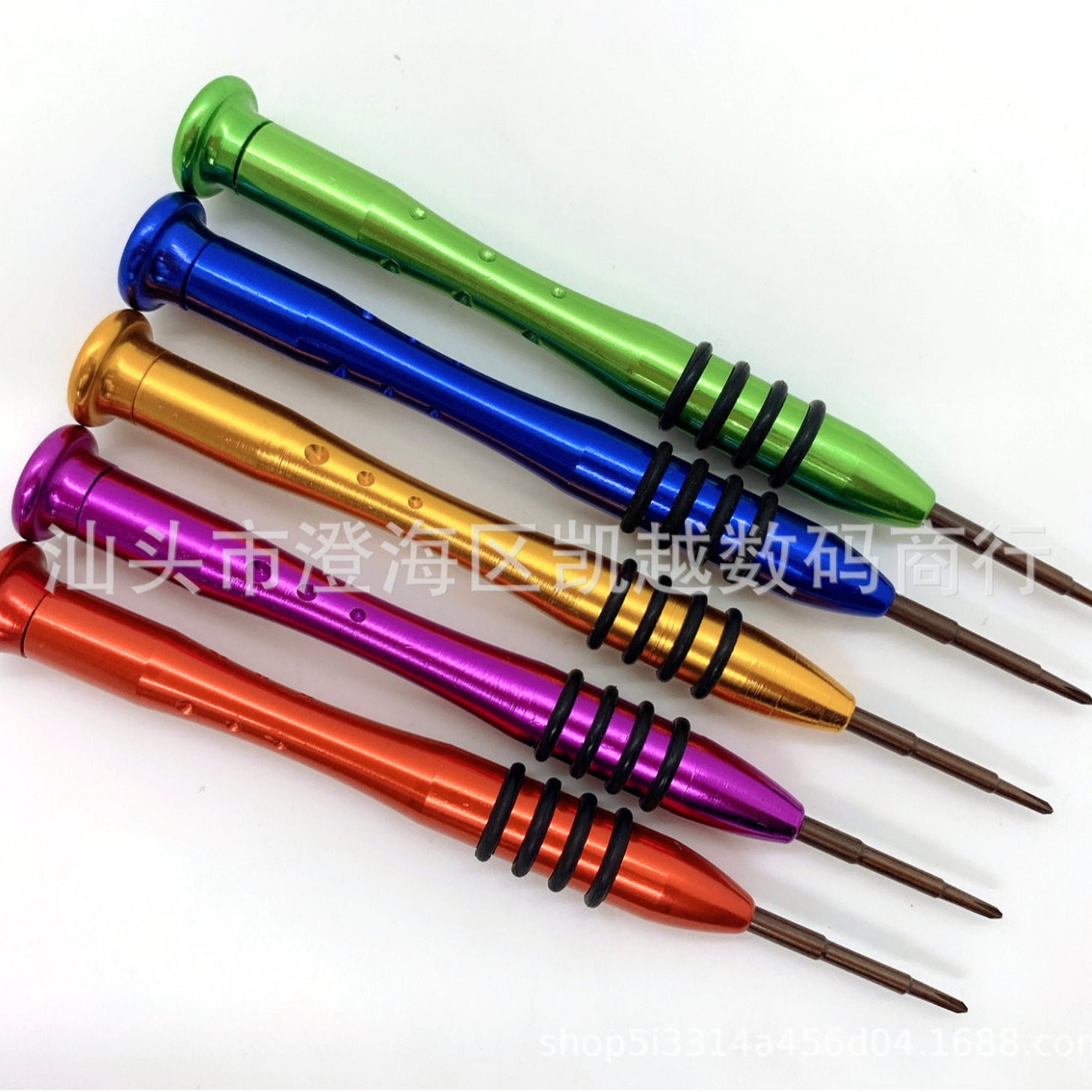 铝合金多用途手动螺丝刀套装 苹果拆机手机维修十字 九小孔螺丝批