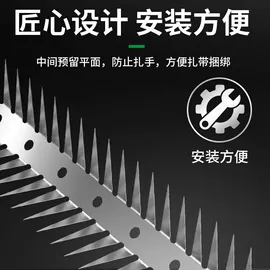 安保防卫用品;爬架网;金属丝绳