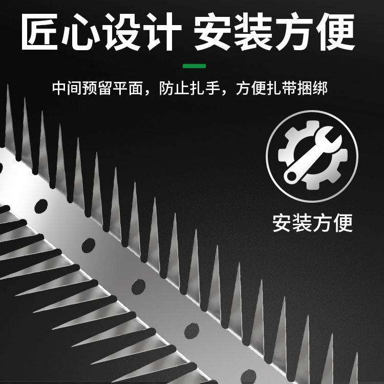 Water Pipe Anti-Rat Climbing Thorn Anti-Rat Climbing Water Pipe Artifact Natural Gas Pipeline Anti-Rat Wire Mesh Anti-Cat Climbing Thorn Mesh Nail Water Pipe Anti-Rat Climbing Thorn Anti-Rat Climbing Water Pipe Artifact Natural Gas Pipeline Anti-Rat Wire Mesh Anti-Cat Climbing Thorn Mesh Nail