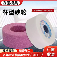 ĥ���C����ɰ݆�G̼�����؄���ׄ������մ�ɰ݆�t����tɫɰ݆