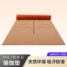 ܛľ�٤�|�۬���logo�S�����lPVC�h��FSC�������z�p���|�Ӻ����