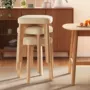 家用客厅实木叠放矮凳