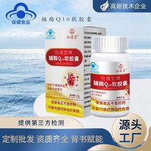 �oøq10ܛ�z��Դ�^���S˽��ֱ�����N�羳���������oøQ10ܛ�z��