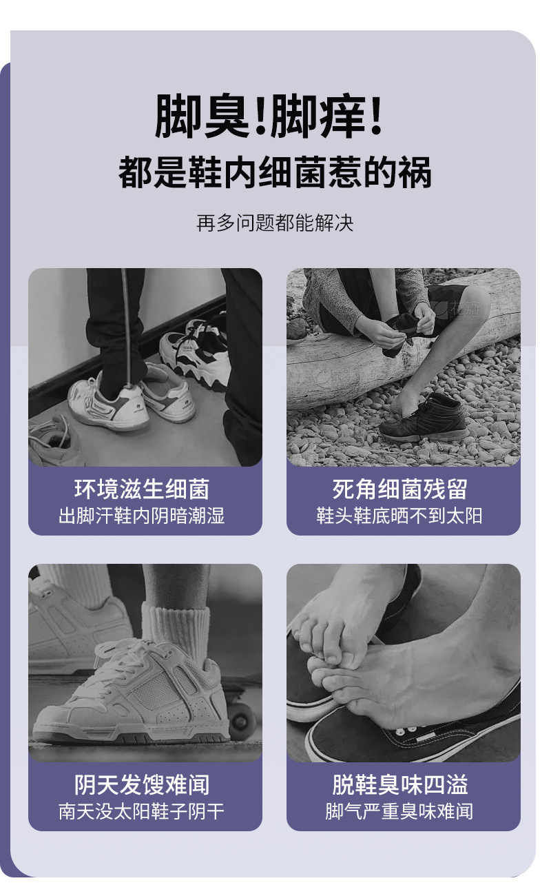 5701a319-07d8-481c-9158-acf00e364583.jpe