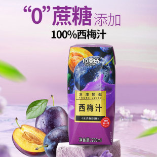 �۶�����÷֭�ٷ���Ş���s��֭���0���Ǿ��Ƿ�����Ԫ����Ʒ