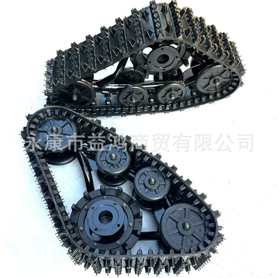 track, Motorcycle Walking System Parts