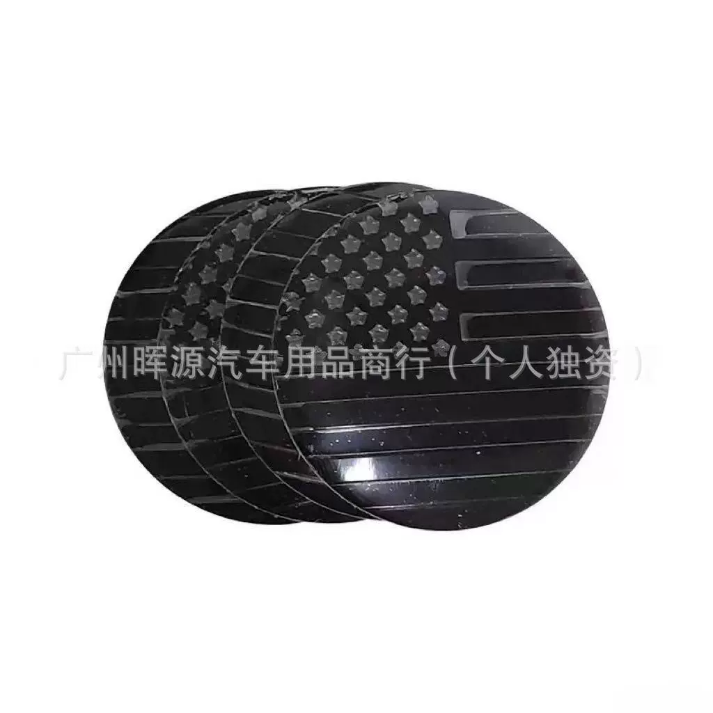 Колесо, модернизированная ступица, трехмерные украшения, 56 мм